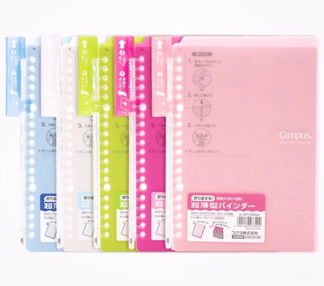 

Kokuyo Smart Ring Binder L-SP130(A5)