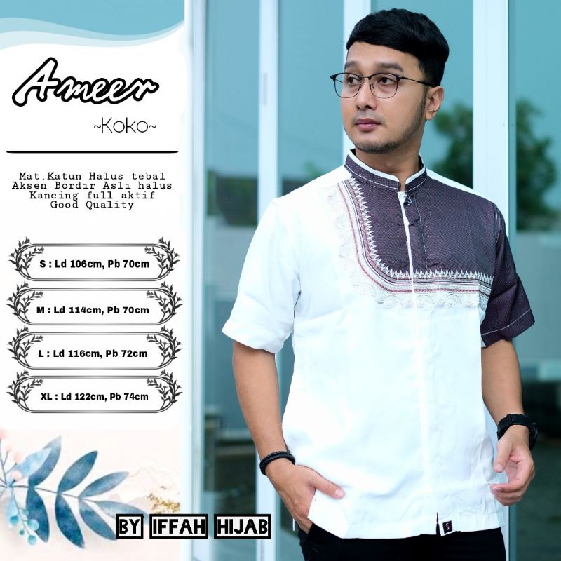 Ameer koko by Iffah