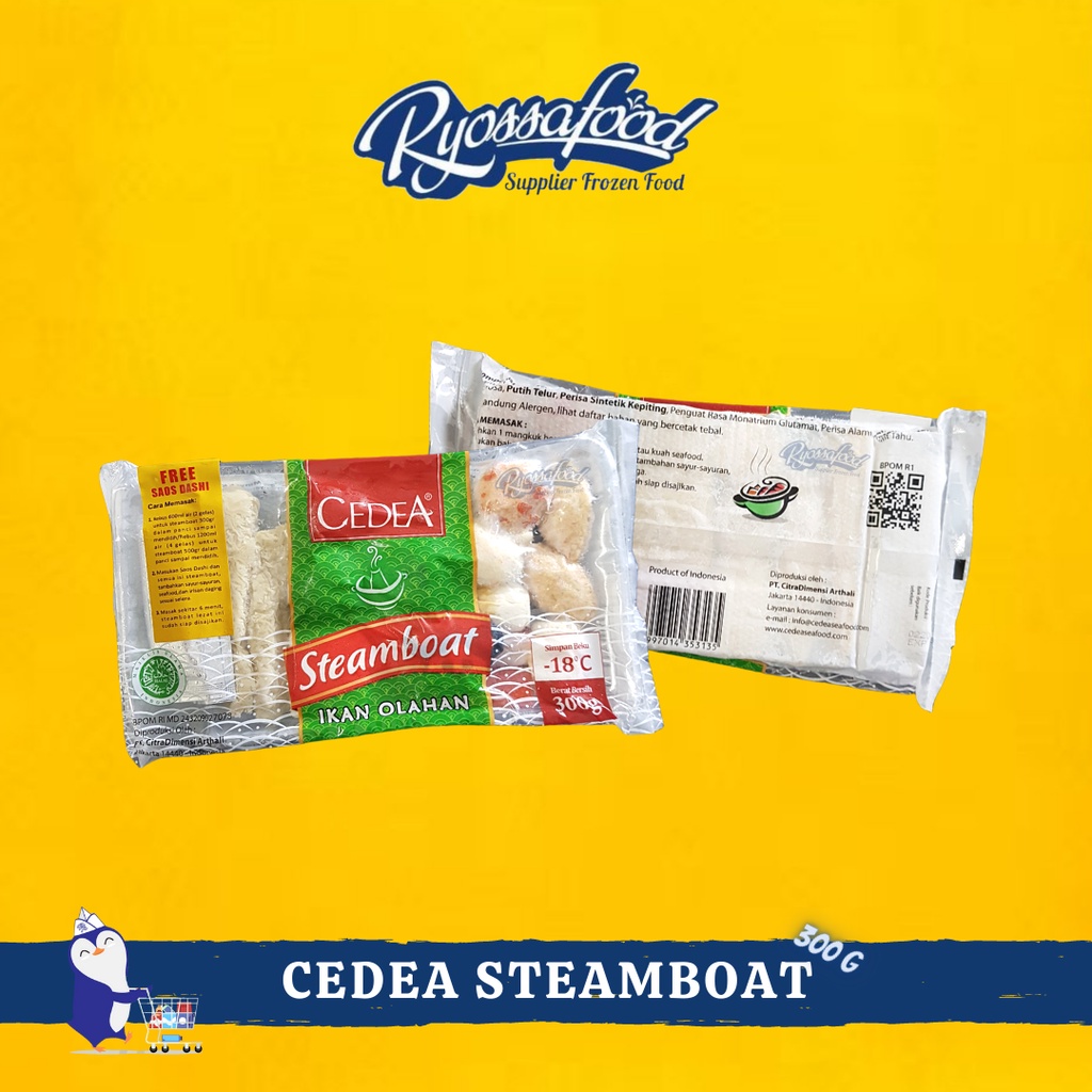 

Cedea Steamboat 300gram