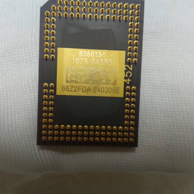 

DMD Chip