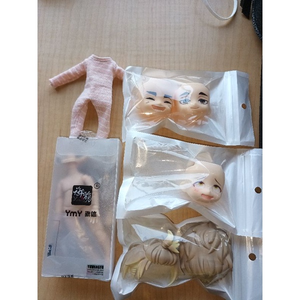 Set nendoroid bib face plate hair part miya atsumu ymy body bib clothes nendo official nendoroid fp 