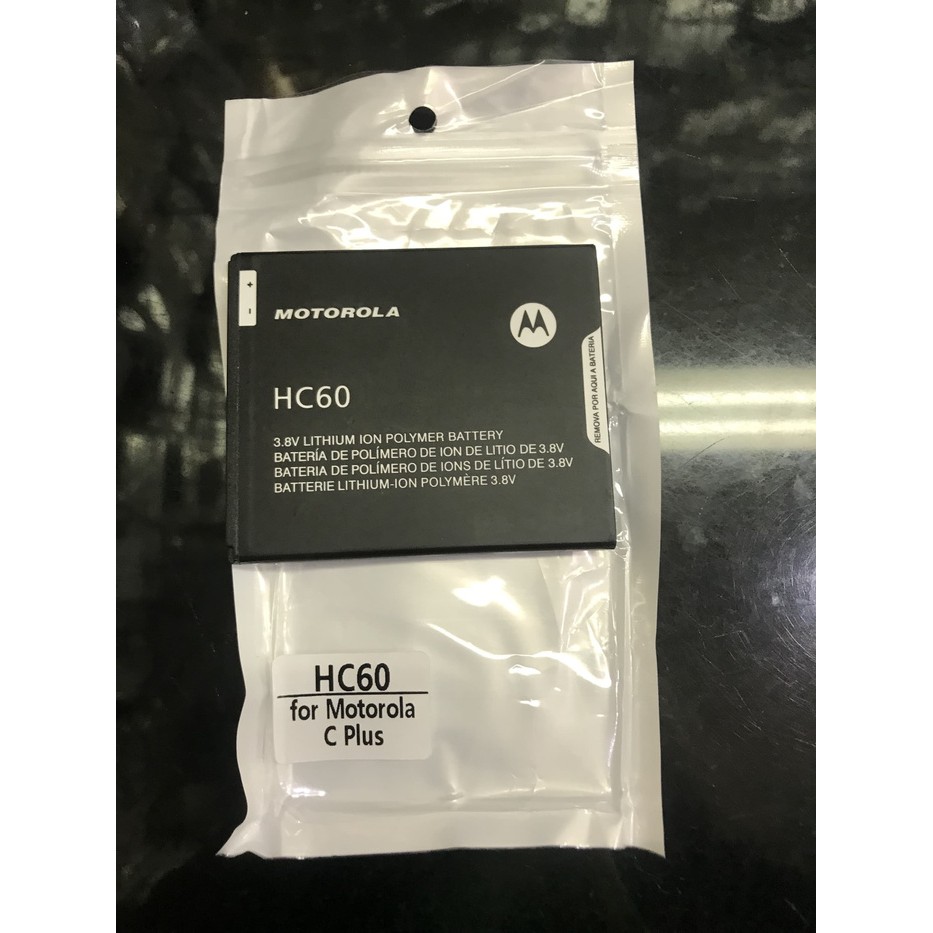 penawaranspesial Baterai Motorola C+. Motorola Z. Motorola M. Motorola E4+ original Berkualitas