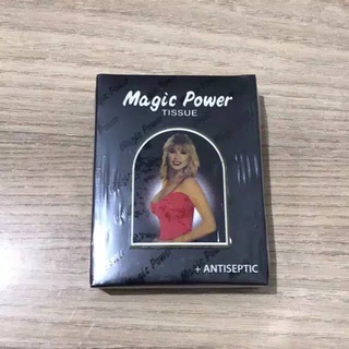 Image of (SKR) Tissue Magic Power Tisu Tisue Magic Power