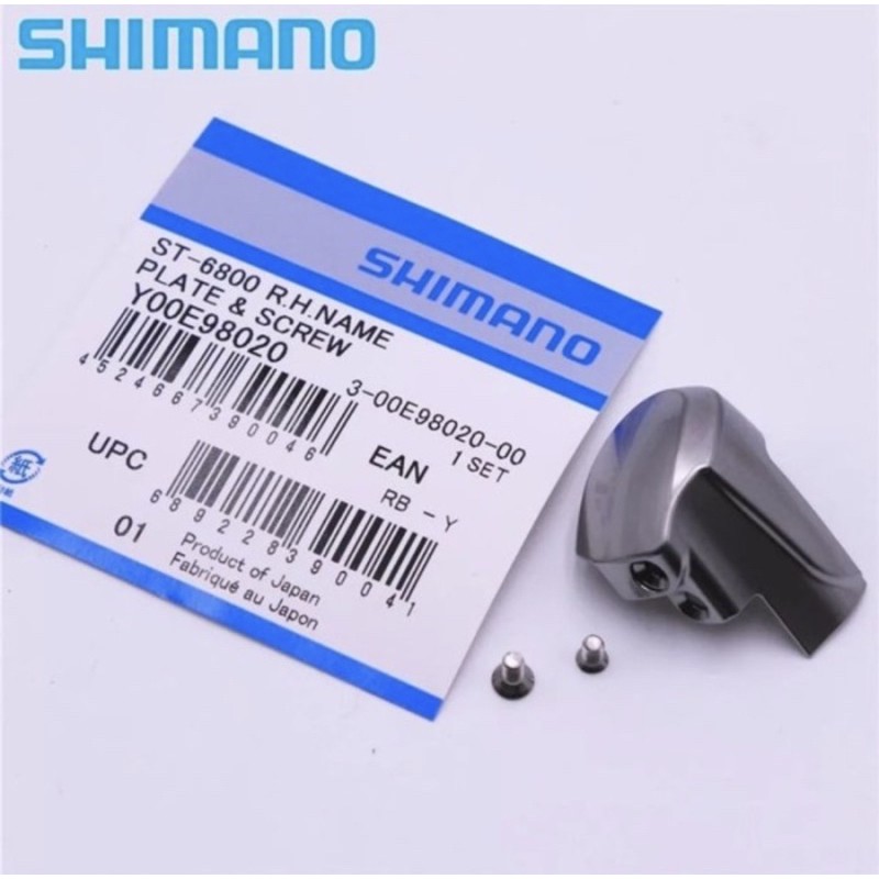 Shifter Brifter Brake Name Plate Shimano Ultegra ST-6800 RH Kanan