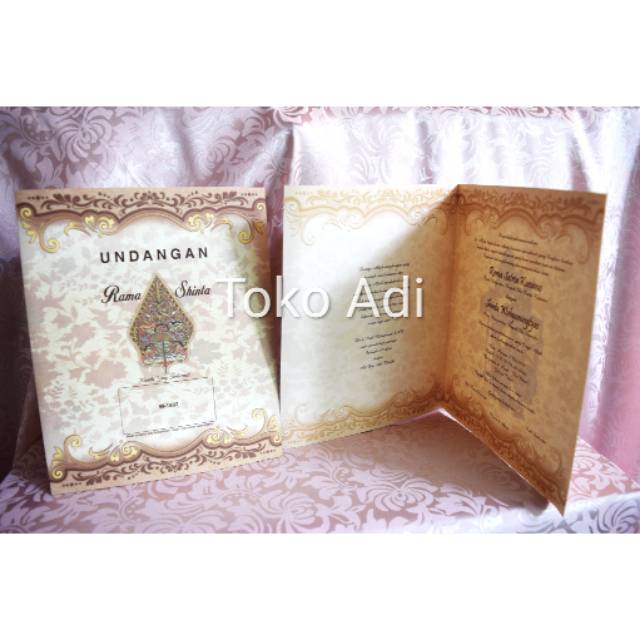 Blanko undangan erba w-1802 (100pcs)