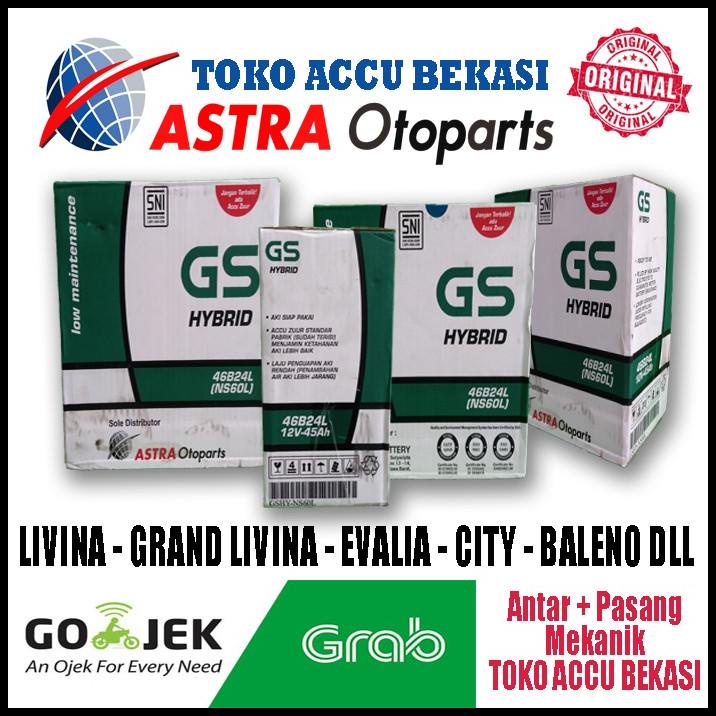 Gs Astra Hybrid Ns60L Aki Mobil Livina Evalia City Baleno Grand Livina