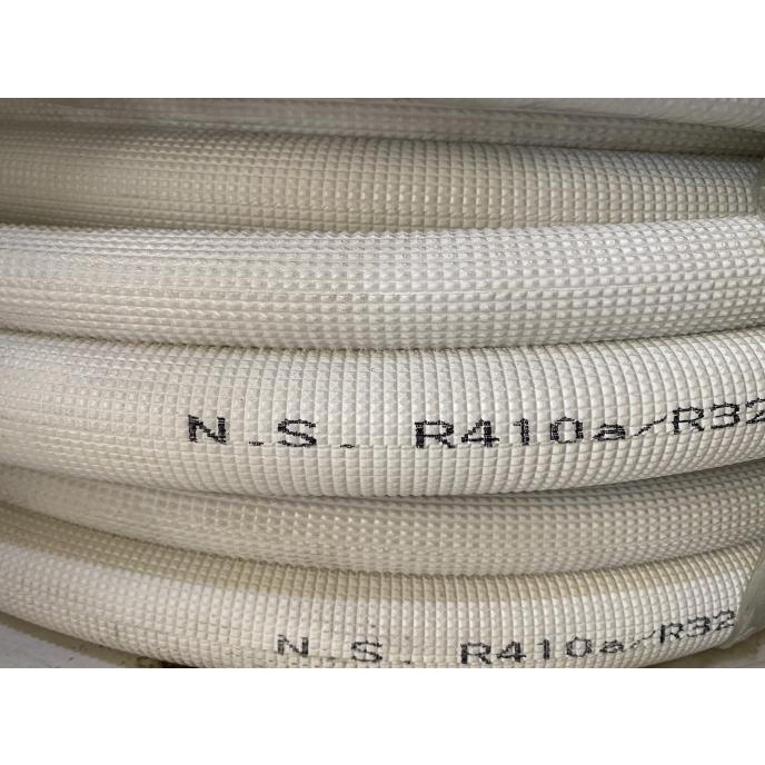 :=:=:=:=] pipa ac 1/4 x 1/2 NS nippon steel ukuran 1.5pk 2pk non inverter