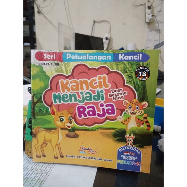 Buku Seri Petualangan Kancil Menjadi Raja (19×19cm)