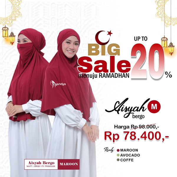 Batik Klasik Sogan Solo