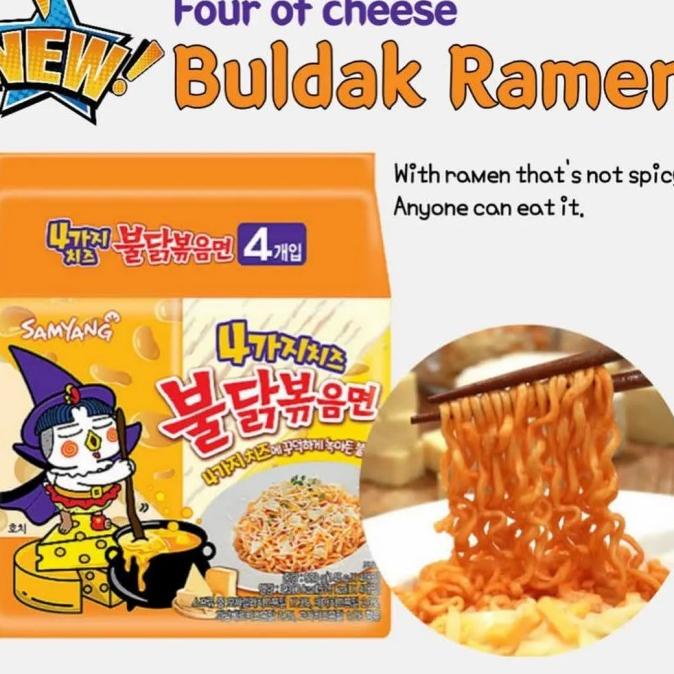 

PO KOREA Samyang Cheese Ramyeon Ramen Korea 1 pack isi 4
