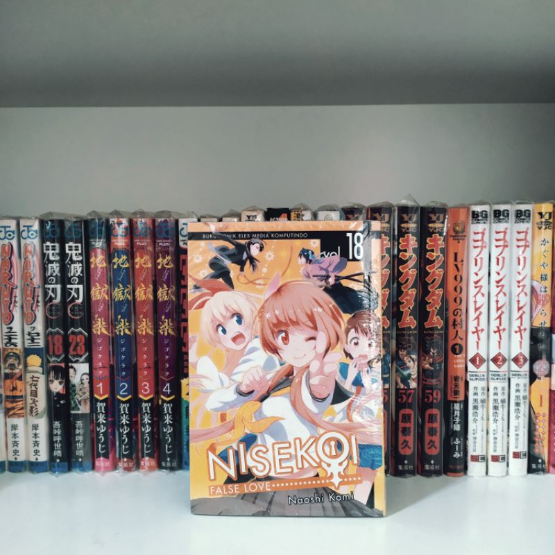 komik nisekoi 18
