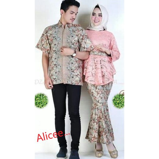 couple kebaya modern batik brukat Alicee 4warna