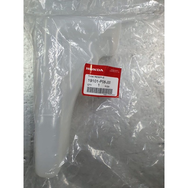 Tabung Radiator Civic Genio