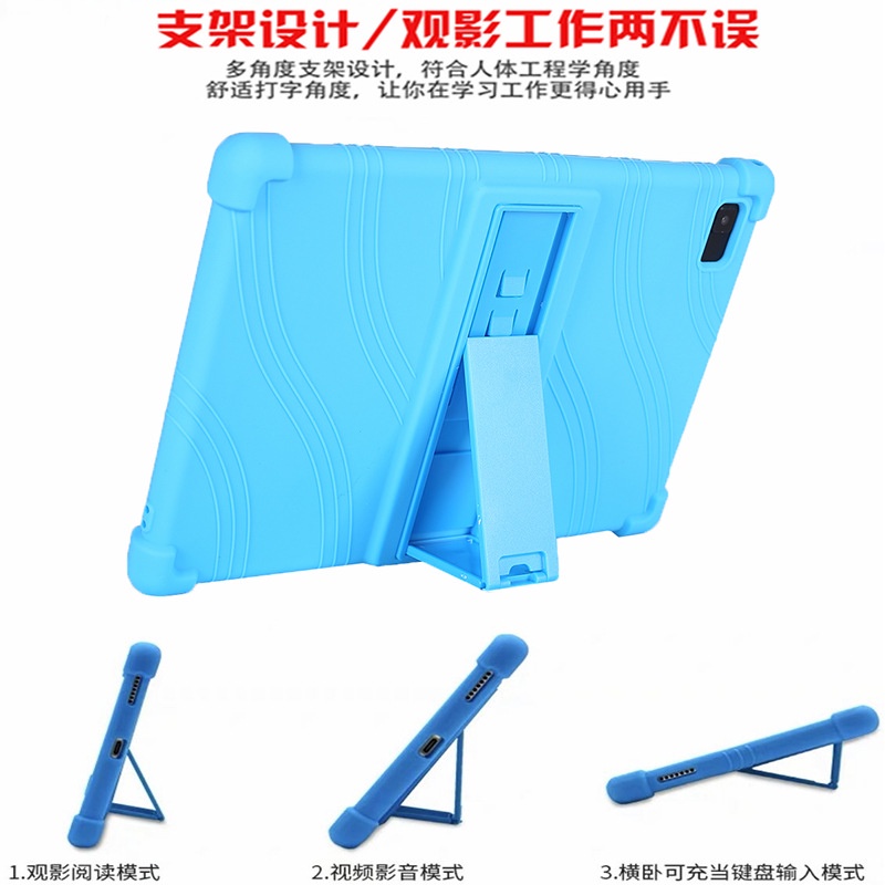 Soft Case Tablet Bahan Silikon Tebal Shockproof Untuk Teclast M40 Pro P20HD P20 10.1 inch