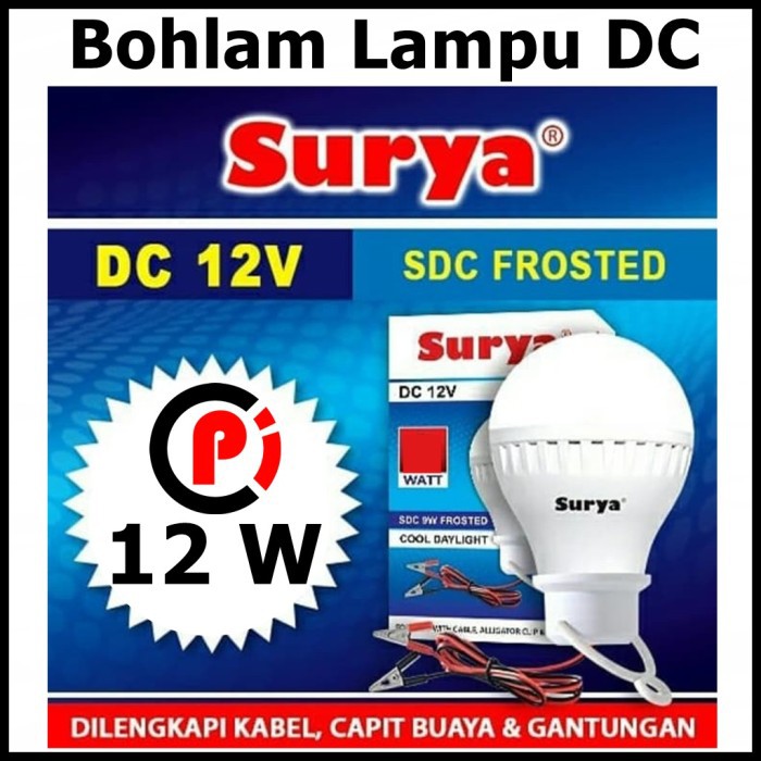 SURYA Lampu LED 12V DC 12 Watt Plus Kabel Jepit Ke Baterai Aki SDC 12W