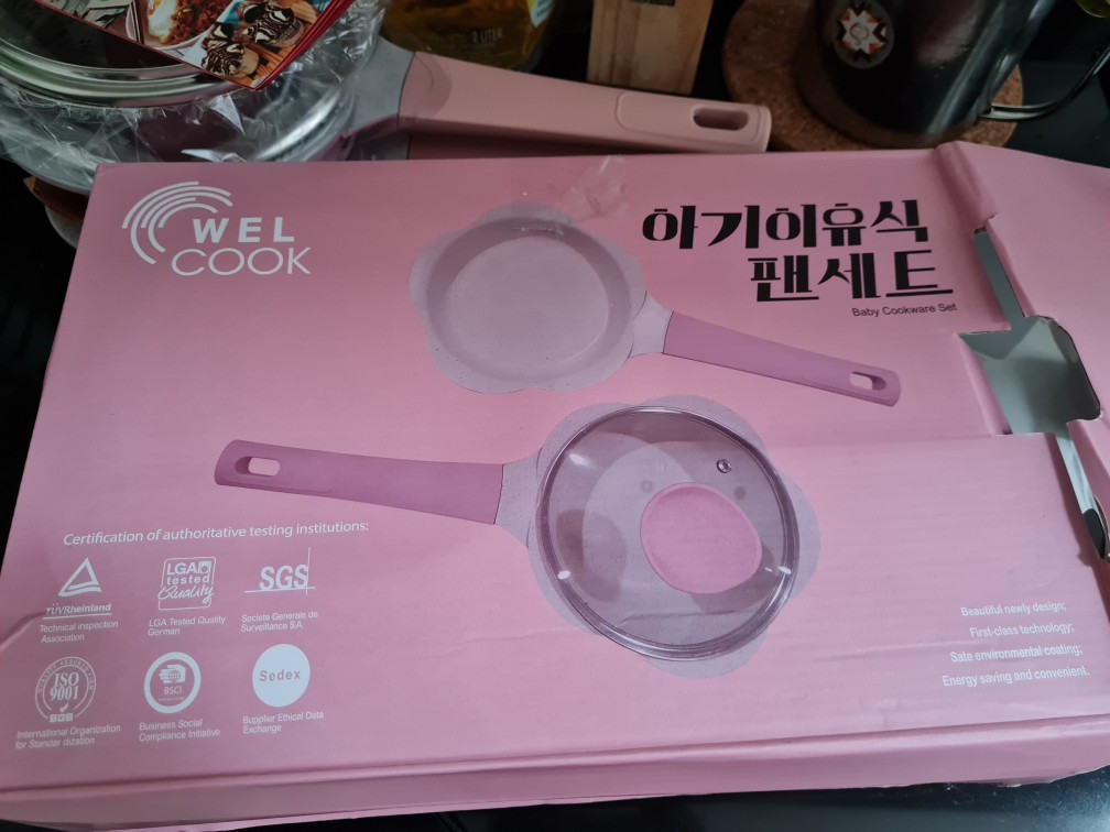 Welcook Marbel Knives Pisau Dapur Set 6 Pcs