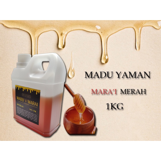 Madu Yaman Mara'i Merah Hitam Sumrah  |Mara'i Asli Yaman 100% |Madu Asli Murah