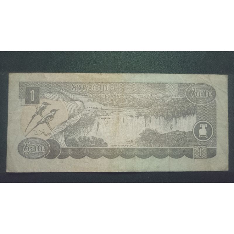 uang kuno negara Ethiopia 1 Birr tahun 2000
