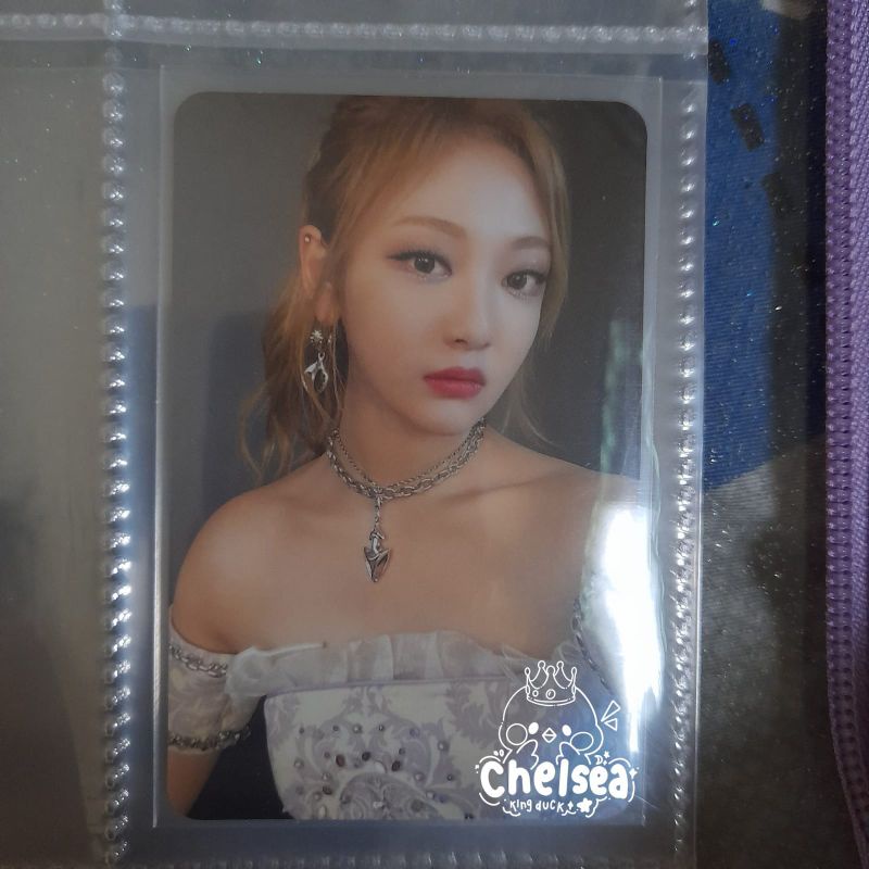 Photocard Ningning Aespa Synk Dive (Digipack Ver)