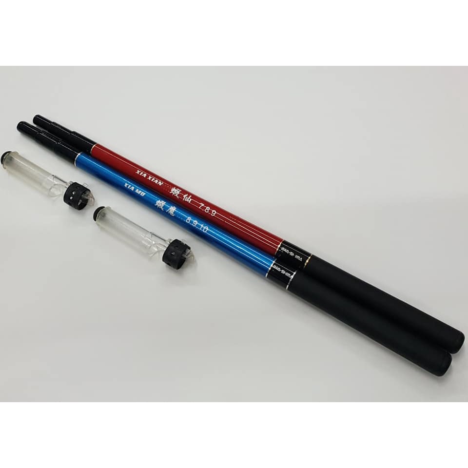 POLE / TEGEK AWASHIMA (ZOOM)