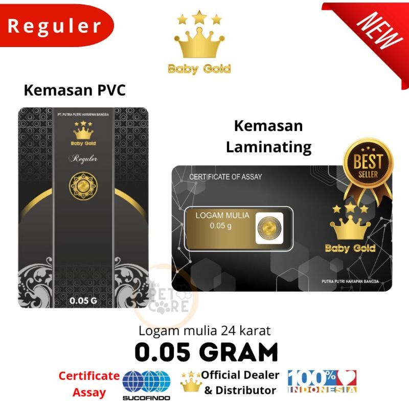 BABY GOLD Emas Mini 0.05 Gram Logam Mulia 24 Karat Original Termurah. Souvenir Gift Hadiah.