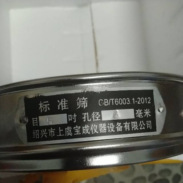 5 Mesh Sieve Ayakan stainless steel 8 Inch Ayakan stainless