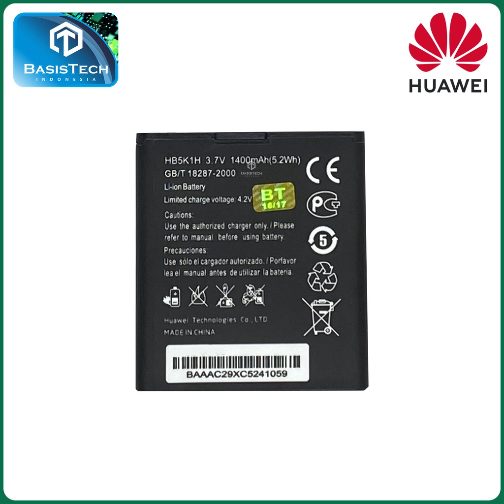 BATERAI HUAWEI C8650 C8810 U8650 M865 U8660 S8520 T8620 HB5K1 HB5K1H