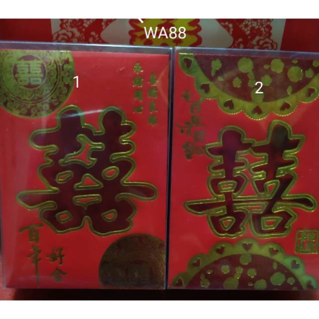 

Angpau Xuang Xie Sangjit