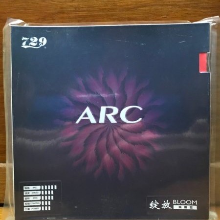 Karet Bet Bat Pingpong Tenis Meja Friendship 729 Bloom Arc