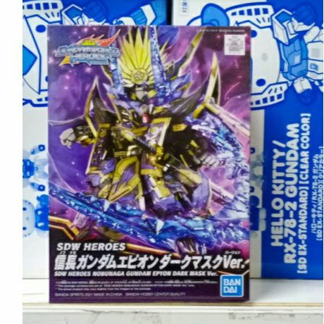 GUNDAM SDW HEROES 11 NOBUNAGA EPYON DARK 61919