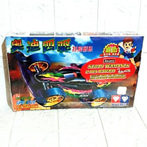 Auldey Super Astute Black Special