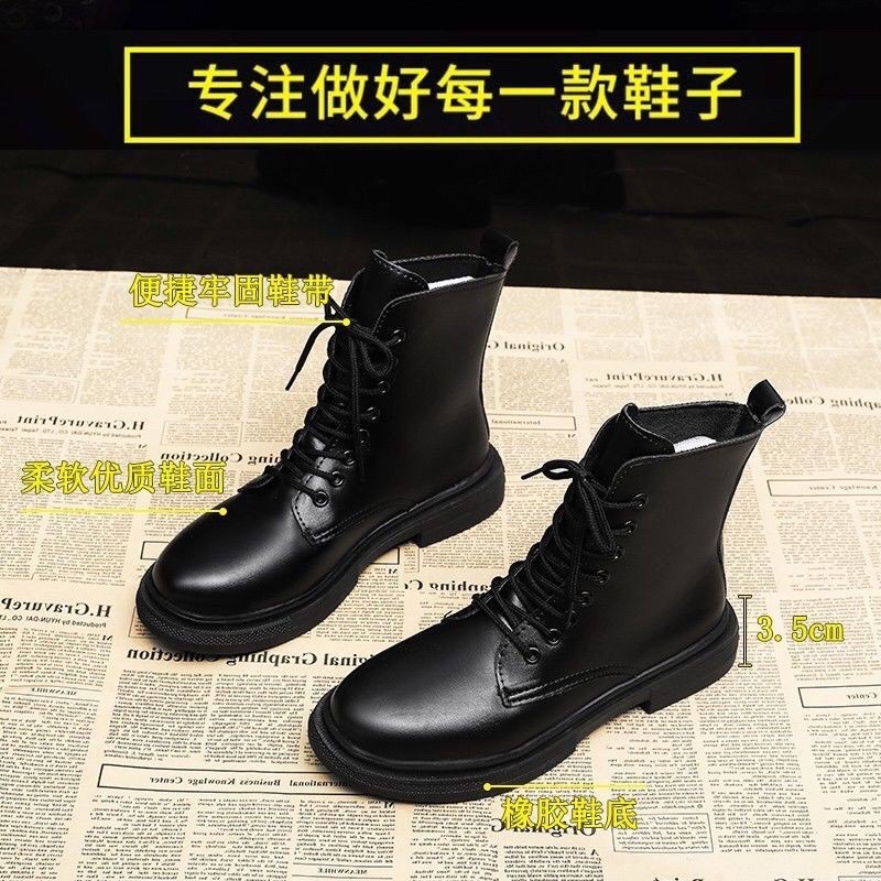 BT65 SEPATU BOOTS MARTIN IMPORT WANITA KOREA BTS BRITISH FLAT