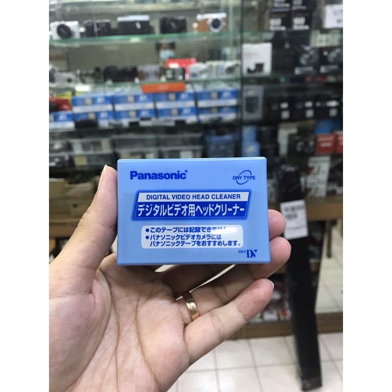 Kaset cleaner mini dv panasonic