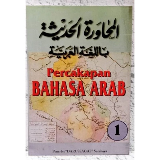 Percakapan Bahasa Arab (1&2 Jilid)