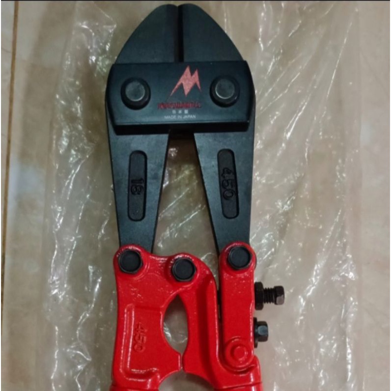 

Bolt Cutter 18 " ( 450 mm ) MCC New Style New Brand Matsuzaka-Cc japan