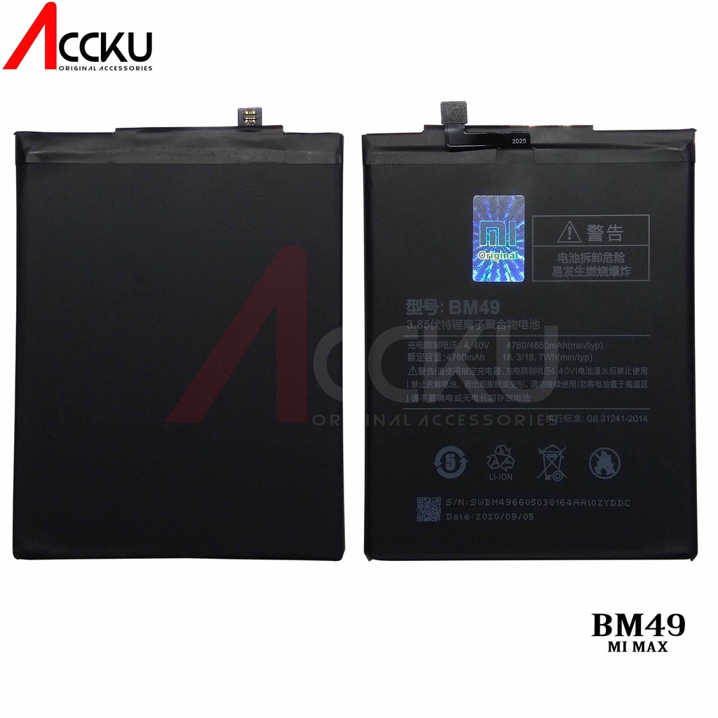 BATERAI XIAOMI MAX BATTERY XIAOMI MI MAX BATERAI BM49 ORIGINAL