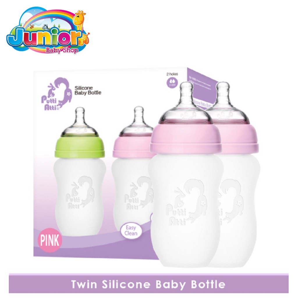 Putti Atti Silicone Baby Bottle 260ml Twin