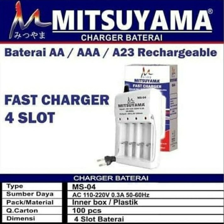 Barangunik2021 -Charger Baterai Mitsuyama MS-04 AA AAA 4 Slot Alat Cas Baterai /Alat cas Baterai 4 slot Ms 04