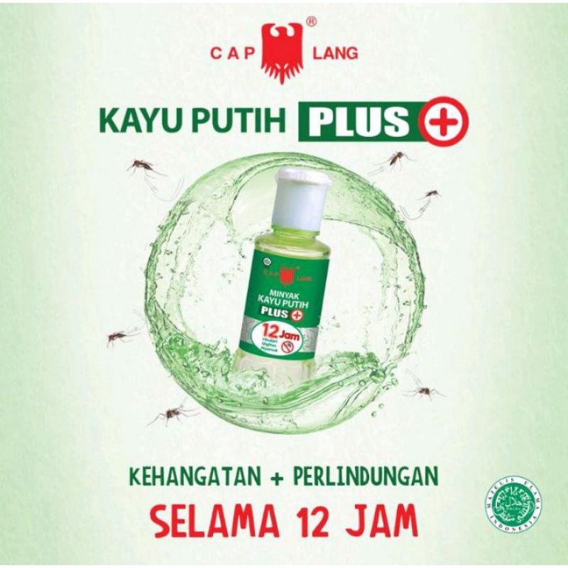 CAPLANG MINYAK KAYU PUTIH PLUS