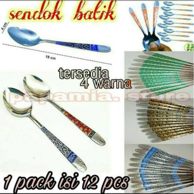 SENDOK BATIK 1 LUSIN