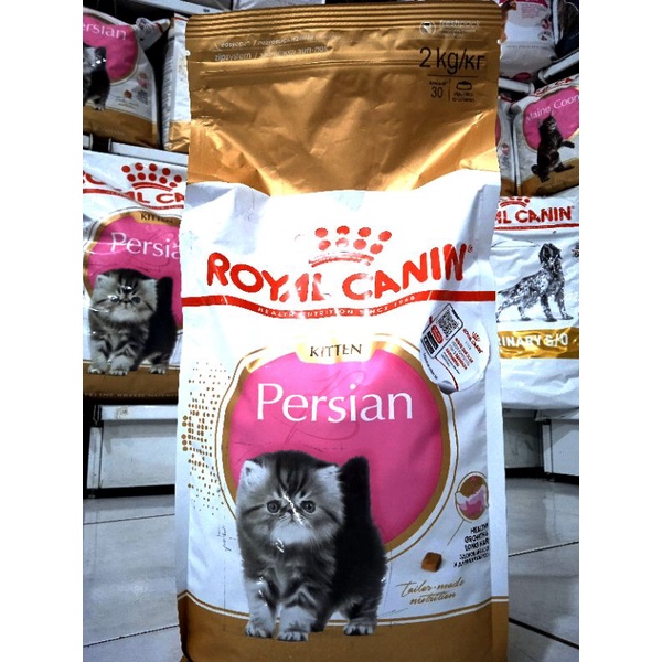 Royal canin kitten persia 2kg frash pack