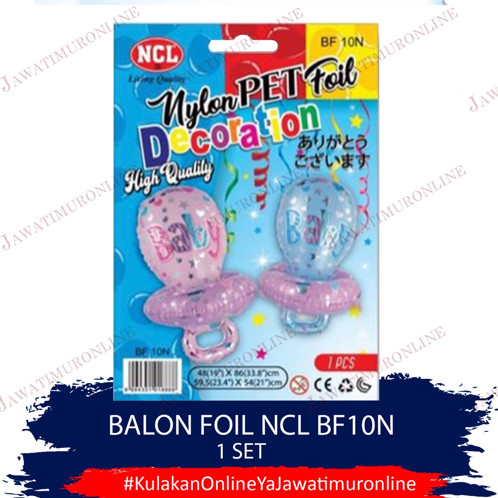 Balon Foil Dot Bayi Baby Pacifier NCL BF10N 48 x 86 cm