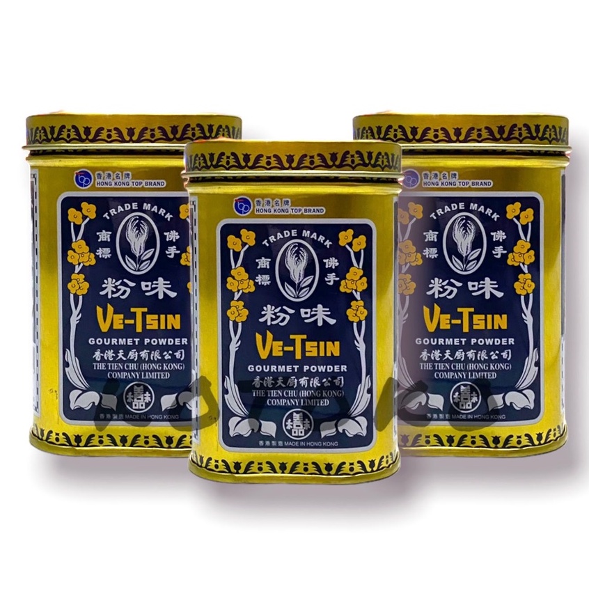 

Vetsin Hongkong / Ve-Tsin Bumbu Penyedap Makanan / Ve - Tsin 100gr