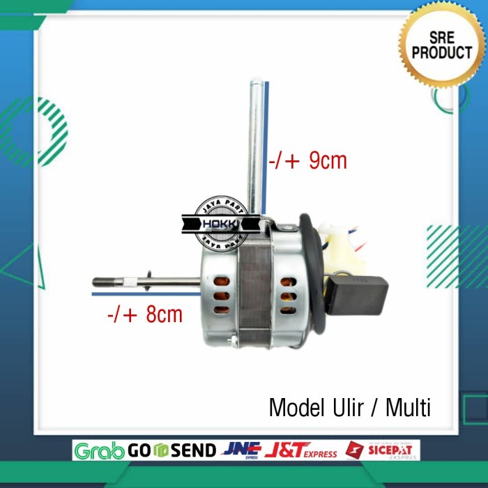 Dinamo Kipas Advance TDS 18 inch / Mesin Kipas Angin JUARA / TRISONIC