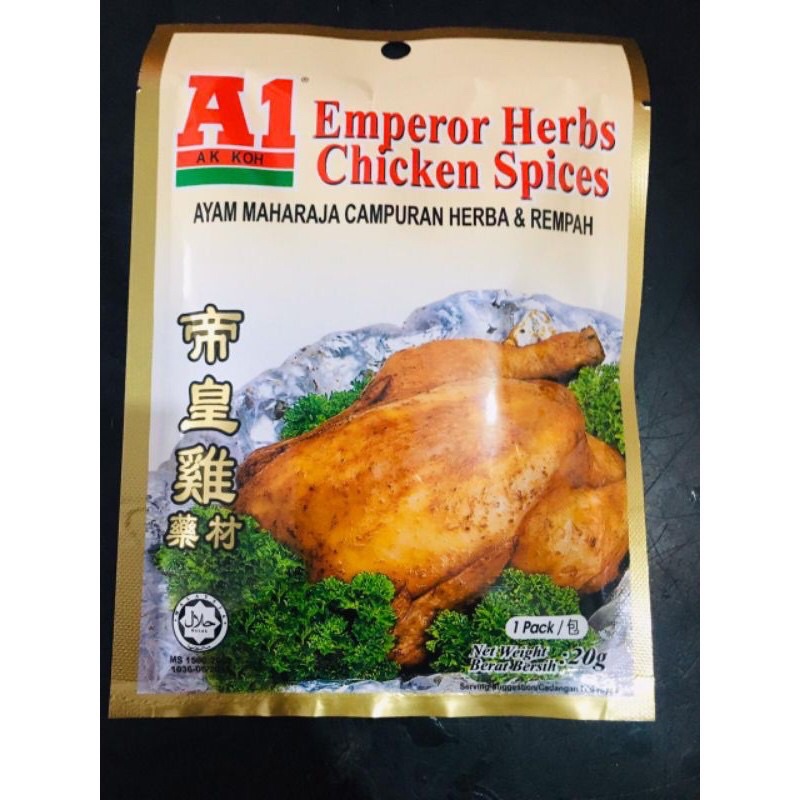 

A1 EMPEROR HERBS CHICKEN SPICES - AYAM MAHARAJA HERBAL