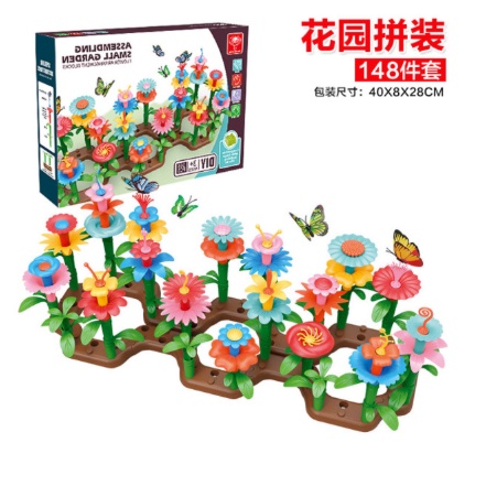 BSS -- Mainan Puzzle Lego Flower Garden Pajangan bunga lucu