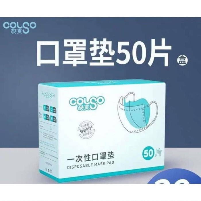FILTER MASKER / Disposable Mask Pad / ALAS MASKER / Mask Gasket Pad