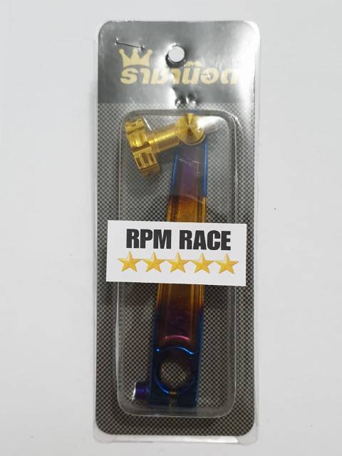 Paha Rem Twotone Dan Gold Universal By Thailok Ninja Vixion Rx king Scorpio Mega pro Dll