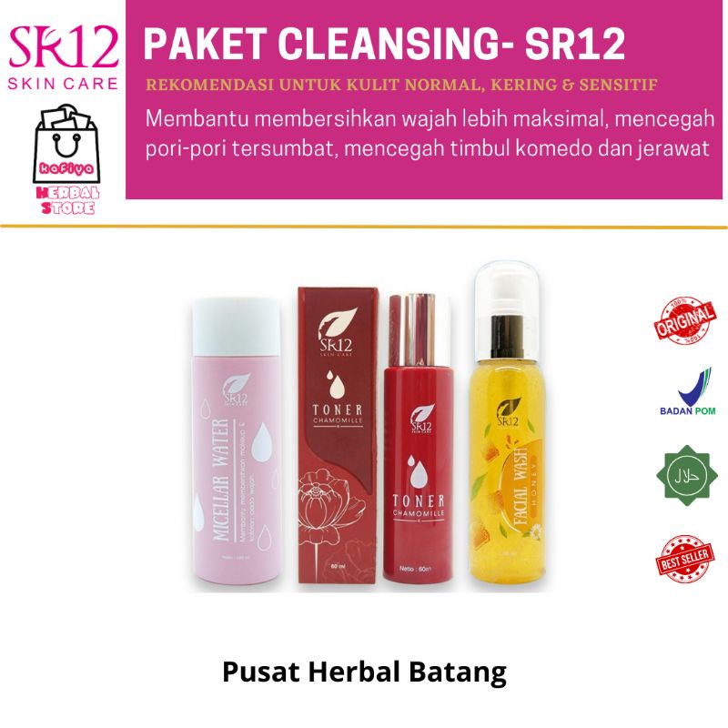 SR12 PAKET DEEP CLEANSING / DOUBLE CLEANSING SR12 / PEMBERSIH KULIT WAJAH MAXIMAL