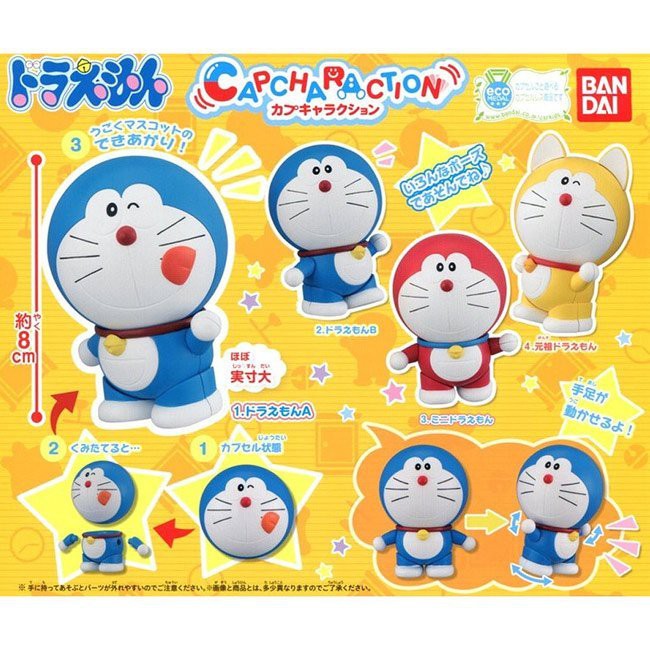 Eliy S 4pcs Set Mainan Shop Bandai Doraemon Telur Dapat Diputar Shopee Indonesia - doraemon roleplay roblox